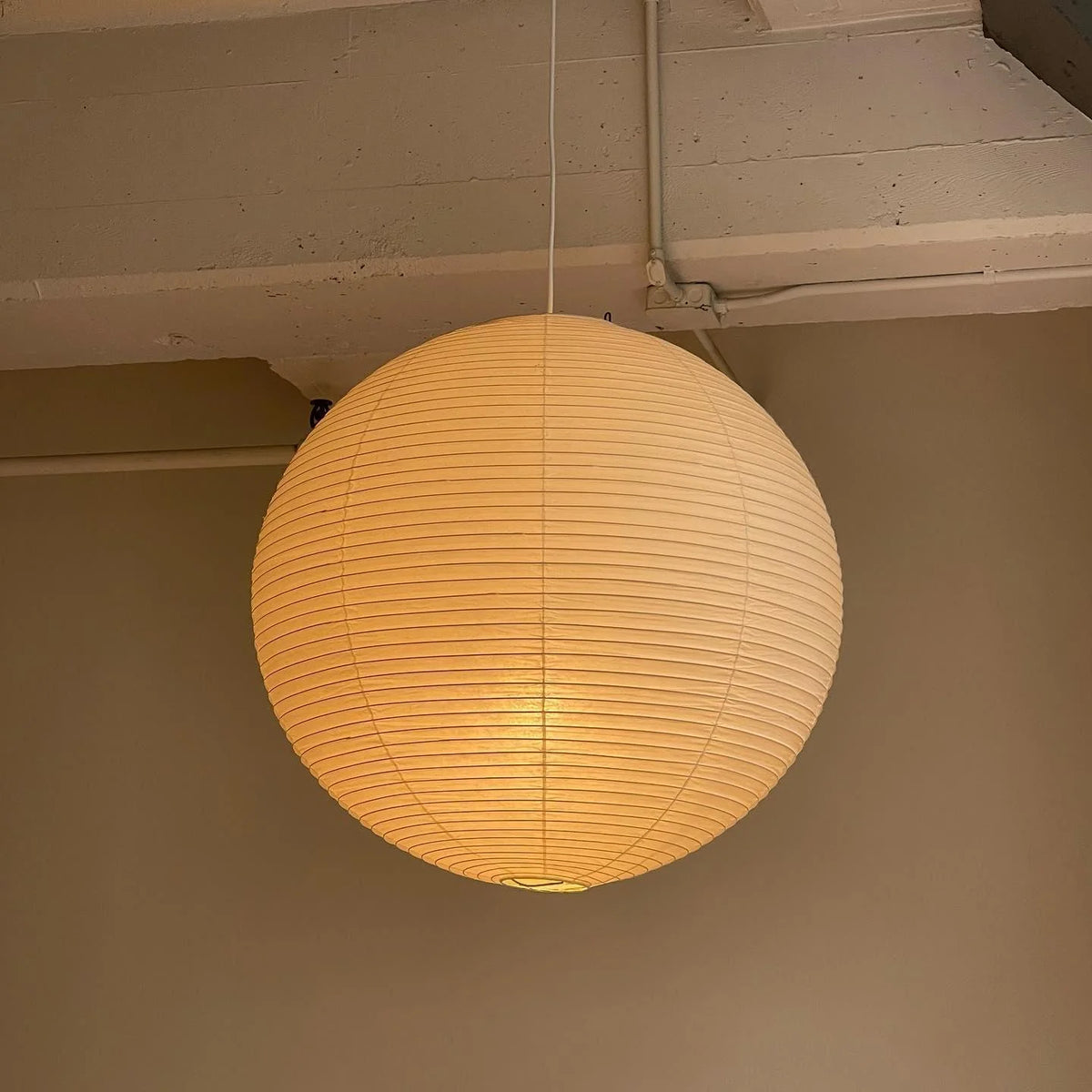 Elegant Rice Paper Globe Pendant Light
