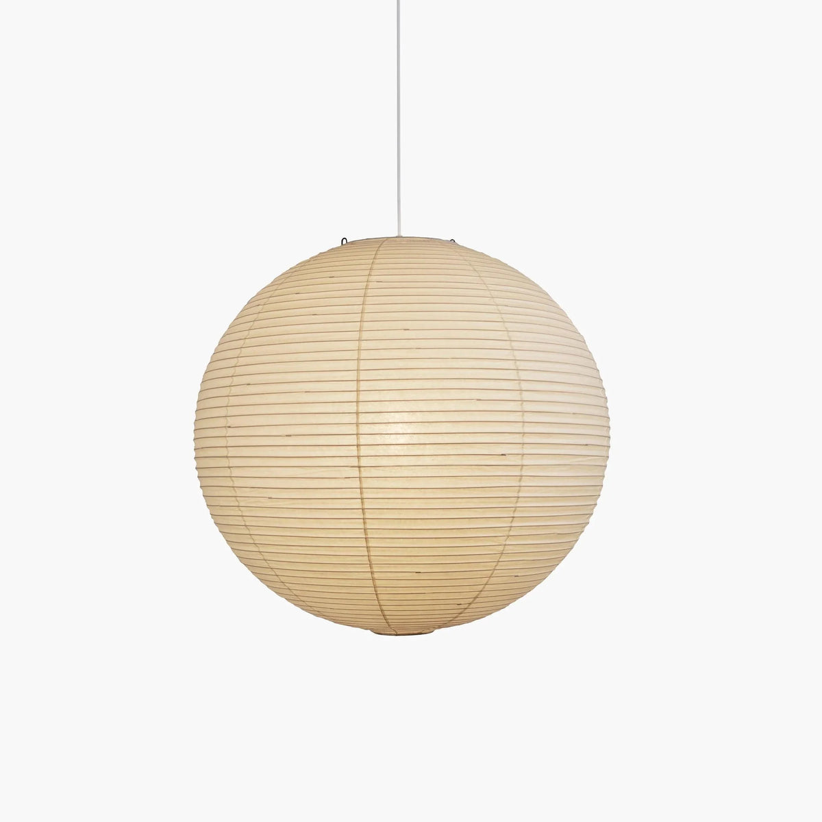 Elegant Rice Paper Globe Pendant Light
